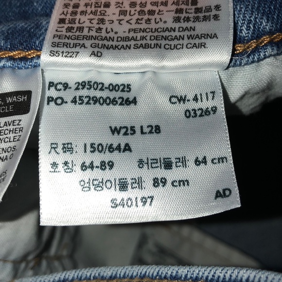 Levi’s Skinny Jeans - Picture 5 of 8